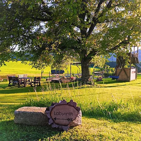 Апартаменты Erlebnishof Aumayr Gutau